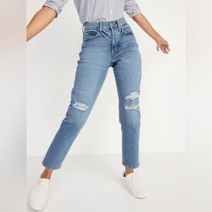 Old Navy Sky Hi Straight Jean